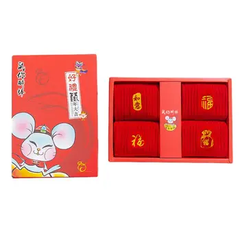 Unisex Adults Red Socks Embroidered Breathable Men Women Medium Tube Sock NEW 
Unisex Adults Red Socks Embroidered Breathable Men Women Medium Tube Sock NEW