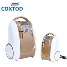 Portable Oxygen Concentrator Machine 1-5L/Min Adjustable for Home Use Air Purifier Houshold Oxygen Bar 
Portable Oxygen Concentrator Machine 1-5L/Min Adjustable for Home Use Air Purifier Houshold Oxygen Bar