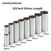 New Professional 8PC 3/8-Inch Drive Deep Socket Set, Metric, 10 mm - 19 mm New Professional 8PC 3/8-Inch Drive Deep Socket Set, Metric, 10 mm - 19 mm