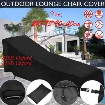 Sun Lounger Cover New Waterproof Outdoor Chair Cover Garden Parkland Patio Chairs Furniture High Quality Beach Chair Covers
Sun Lounger Cover New Waterproof Outdoor Chair Cover Garden Parkland Patio Chairs Furniture High Quality Beach Chair Covers