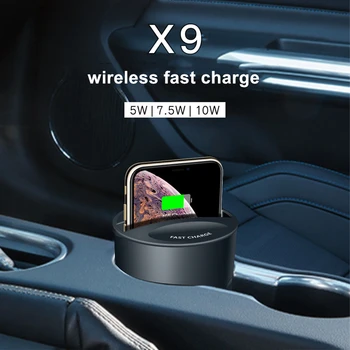 

Fast Wireless Car Charger Cup for SamsungS10/S9/S8/Note10 10W Qi Wireless Charging Car Cup for iPhone11Pro/XsMax/Xr/8Plus