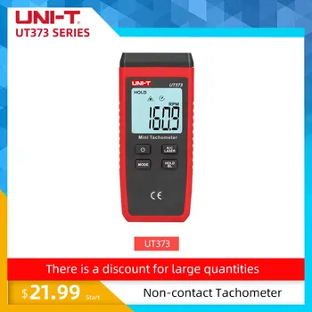 UNI-T UT373 Mini Digital Laser Tachometer Non-Contact Tachometer Measuring Range:10-99999RPM Tachometer Odometer Km/h Backlight
UNI-T UT373 Mini Digital Laser Tachometer Non-Contact Tachometer Measuring Range:10-99999RPM Tachometer Odometer Km/h Backlight