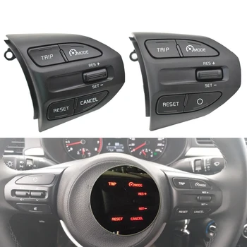 For KIA K2 RIO IKSLAIN AUGUST X-LINE LUXE RED LINE Steering Wheel Cruise control Button Bluetooth Audio Phone Volume Switch Car
For KIA K2 RIO IKSLAIN AUGUST X-LINE LUXE RED LINE Steering Wheel Cruise control Button Bluetooth Audio Phone Volume Switch Car