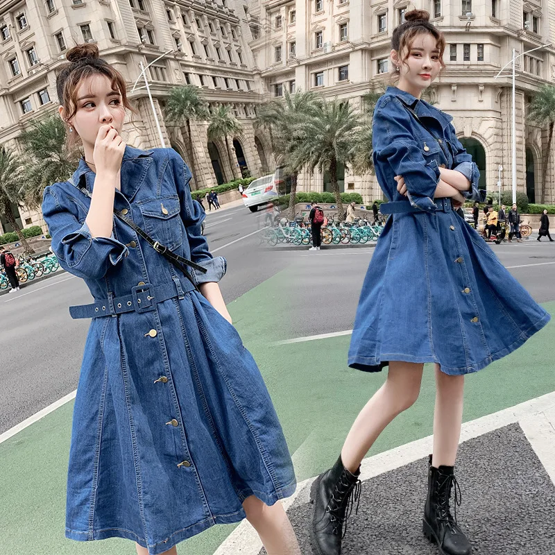 Computer Cable Lock Women's 2020 Spring And Autumn New Style Korean-style Elegant Slim Fit Waist Hugging High-waisted Mid-length
Computer Cable Lock Women's 2020 Spring And Autumn New Style Korean-style Elegant Slim Fit Waist Hugging High-waisted Mid-length