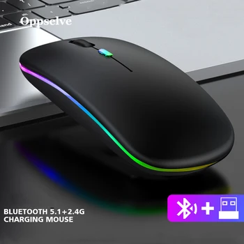 Oppselve 2.4GHz Wireless Mice With USB Receiver Gamer With Colorful Light Bluetooth Mouses Portable Gaming Mouse For Computer PC
Oppselve 2.4GHz Wireless Mice With USB Receiver Gamer With Colorful Light Bluetooth Mouses Portable Gaming Mouse For Computer PC
