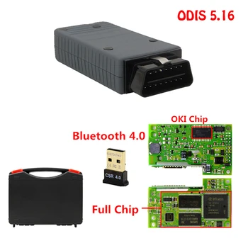 VAS 5054A ODIS 5.16 Bluetooth 4.0 with OKI Full Chip VAS5054A Support UDS Protocol
VAS 5054A ODIS 5.16 Bluetooth 4.0 with OKI Full Chip VAS5054A Support UDS Protocol