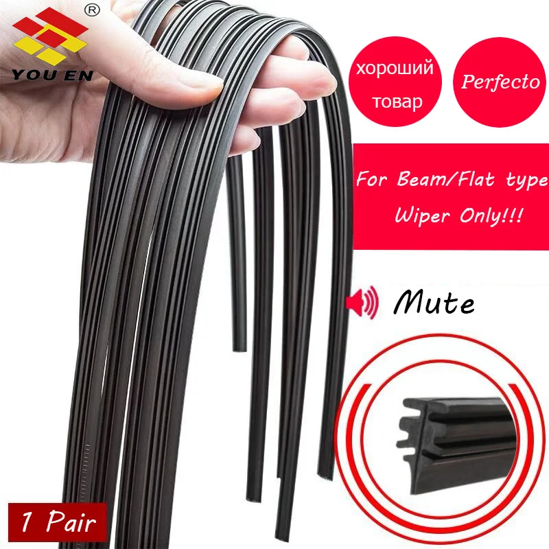 

YOUEN Windshield Wiper Insert Rubber Refills Pair 6mm Soft 14" 15" 16" 17" 18" 19" 20" 21" 22" 24" 26"28" Car Accessories