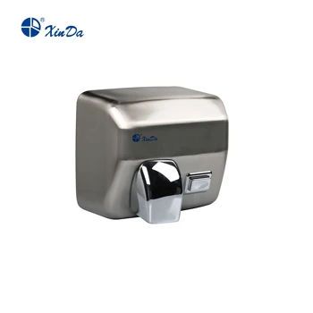 The Xinda GSQ 250C Hand Dryer Classic Style Brushed Stainless Steel Automatic Infrared Induction Sensor Wall Mounted
The Xinda GSQ 250C Hand Dryer Classic Style Brushed Stainless Steel Automatic Infrared Induction Sensor Wall Mounted