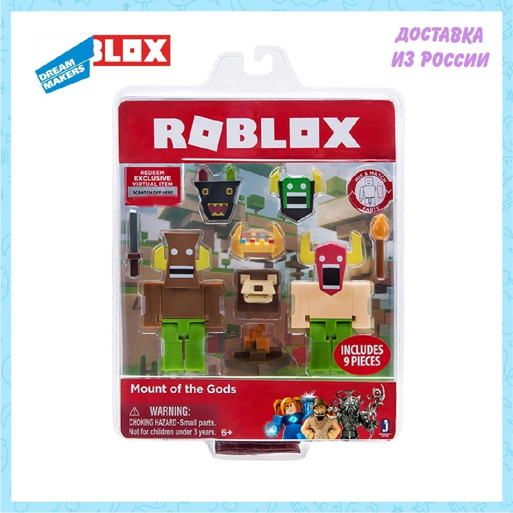 Набор игровой ROBLOX Гора Богов | Игрушки и хобби