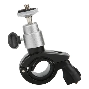 Aluminium Alloy Bike Bicycle Mount Bracket Adpater with Non-slip Pad for Insta 360 Go Motion Camera Accessories
Aluminium Alloy Bike Bicycle Mount Bracket Adpater with Non-slip Pad for Insta 360 Go Motion Camera Accessories