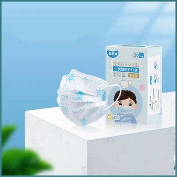 20PCS Disposable Children Mouth Mask Protective Face Mask Kid Fits 3-15 Year Old Boys Girls 3 Layers Anti-Virus PM 2.5Mascarilla