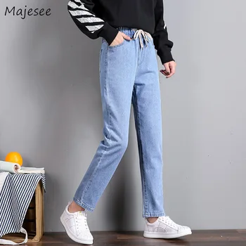 High Waist Jeans Women Ankle-length Solid Wash Womens Korean Fashion Drawstring Casual Females Plus Size Denim Trousers Simple
High Waist Jeans Women Ankle-length Solid Wash Womens Korean Fashion Drawstring Casual Females Plus Size Denim Trousers Simple