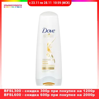Conditioners other 3079874 Улыбка радуги ulybka radugi r-ulybka smile rainbow косметика Beauty Health Hair Care Styling Shampoo Conditioner restoration care hairs nutrition balm Female 
Conditioners other 3079874 Улыбка радуги ulybka radugi r-ulybka smile rainbow косметика Beauty Health Hair Care Styling Shampoo Conditioner restoration care hairs nutrition balm Female