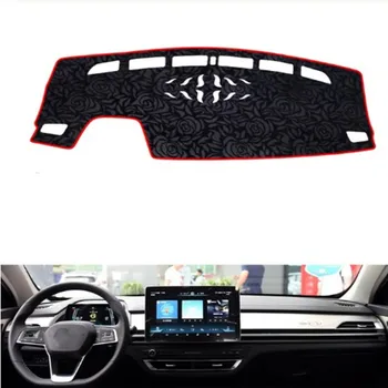 Rose Pattern Non-slip Dashmat Dash Mat Dashboard Cover Pad Cover Carpet Car Sticker for BYD QIN pro DM 2018 Car Styling
Rose Pattern Non-slip Dashmat Dash Mat Dashboard Cover Pad Cover Carpet Car Sticker for BYD QIN pro DM 2018 Car Styling