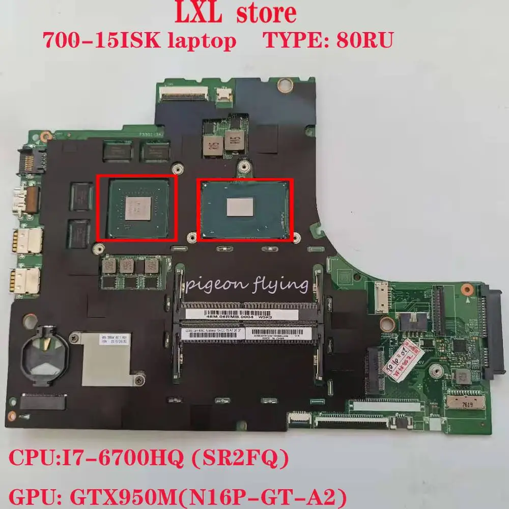 Материнская плата 700-15ISK для ideapad laptop 15221-1M 448.06R01.001M 80RU CPU:I7-6700HQ GPU:GTX950M FRU 5B20K91442 |