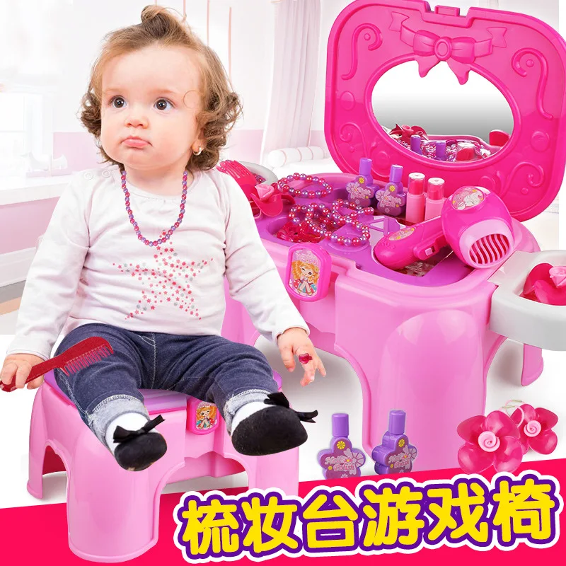 Play House Toys Children Mini Play House Dressing Table Model Dresser shou na yi Support
Play House Toys Children Mini Play House Dressing Table Model Dresser shou na yi Support