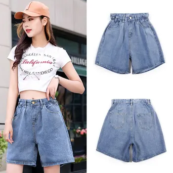 B 2020 Summer Women's Shorts Denim Plus Size Solid Color Blue Casual Wide Leg Shorts High Waist Loose Cowboy Temperament Shorts 
B 2020 Summer Women's Shorts Denim Plus Size Solid Color Blue Casual Wide Leg Shorts High Waist Loose Cowboy Temperament Shorts