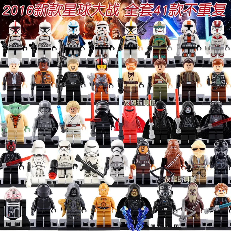 Star Wars Figures Luke Leia Starwars Darth Vader Maul Sith Malgus Han Solo Jawas Ewok Yoda Rey Building Blocks Toys for Children
Star Wars Figures Luke Leia Starwars Darth Vader Maul Sith Malgus Han Solo Jawas Ewok Yoda Rey Building Blocks Toys for Children