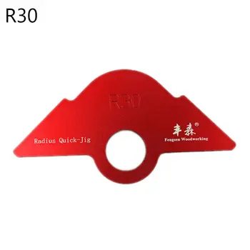 R20/30/40 Trimming Engraving Machine R Angle Round Corner Arc Routing Template B0KC
R20/30/40 Trimming Engraving Machine R Angle Round Corner Arc Routing Template B0KC