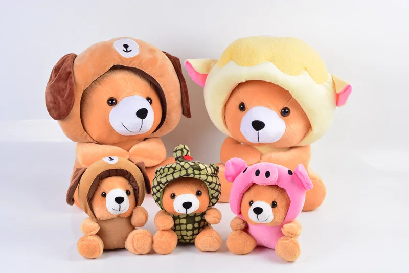 style chinese zodiac turning bear plush toy doll birthday gift