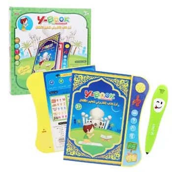 Children's Multifunctional Learning Book Chinese And English Early Learning Story Learning Machine Audiobook Toys For Baby
Children's Multifunctional Learning Book Chinese And English Early Learning Story Learning Machine Audiobook Toys For Baby