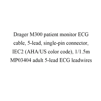 Drager M300 patient monitor ECG cable,5-lead,single-pin connector, IEC2 (AHA/US color code),1/1.5m MP03404 adult 5-lead ECG lead
Drager M300 patient monitor ECG cable,5-lead,single-pin connector, IEC2 (AHA/US color code),1/1.5m MP03404 adult 5-lead ECG lead