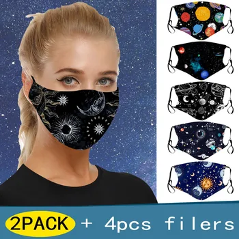 2PCS Unisex Adjustable Windproof Reusable Printed Face Mask Reuseable Face Mask Mouth Mask Washable Mouth Cover Face Mouth Mask
2PCS Unisex Adjustable Windproof Reusable Printed Face Mask Reuseable Face Mask Mouth Mask Washable Mouth Cover Face Mouth Mask