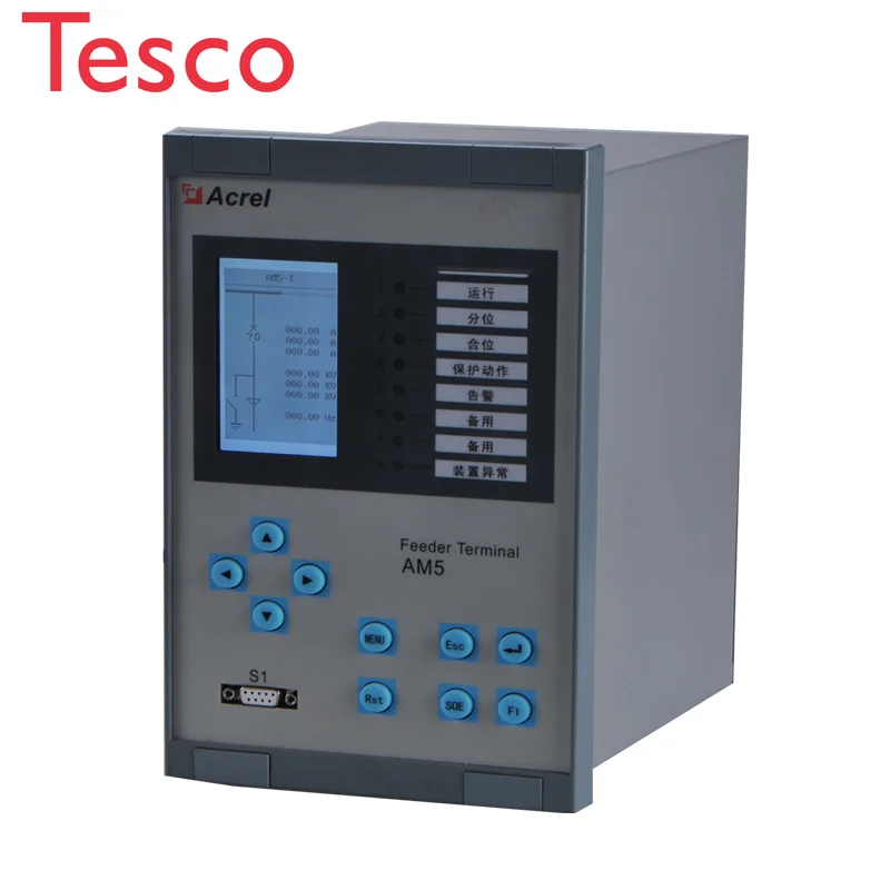 10KV Three stage over current Protection Relay Acrel AM5-F Application in Line/Feeder
10KV Three stage over current Protection Relay Acrel AM5-F Application in Line/Feeder