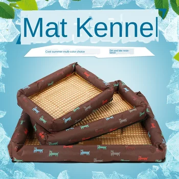 Pet Nest Mat Dog's Nest Printed Textile Cat's Nest Mat Universal For Large, Medium And Small Dogs
Pet Nest Mat Dog's Nest Printed Textile Cat's Nest Mat Universal For Large, Medium And Small Dogs