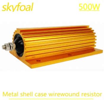RXG24 high power.500w.golden yellow aluminum shell.metal shell case wirewound resistor.for current limiting.for precharge
RXG24 high power.500w.golden yellow aluminum shell.metal shell case wirewound resistor.for current limiting.for precharge