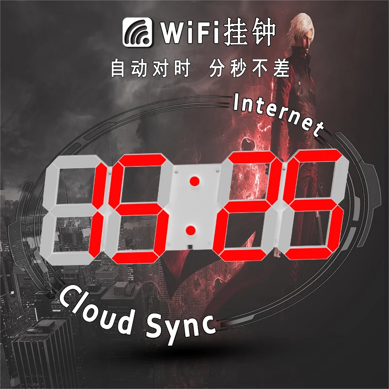 HOT HOT HOT WIFI wall clock home decor clock digital lcd clock home decoration accessories antique clocks digital clock
HOT HOT HOT WIFI wall clock home decor clock digital lcd clock home decoration accessories antique clocks digital clock