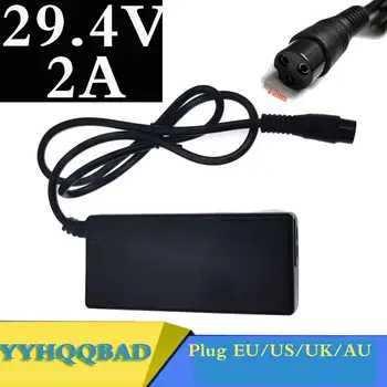 2A 29.4V charger for 24V 25.2V 25.9V 29.4V 7S lithium battery pack 29.4V recharger e-bike charger 3-Prong Inline Connector M16 
2A 29.4V charger for 24V 25.2V 25.9V 29.4V 7S lithium battery pack 29.4V recharger e-bike charger 3-Prong Inline Connector M16