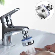 360 Degree Rotating Remove Chlorine Splashproof Water Filter Faucet Aerator Sink Head Tap Water Purify Grifo 
360 Degree Rotating Remove Chlorine Splashproof Water Filter Faucet Aerator Sink Head Tap Water Purify Grifo