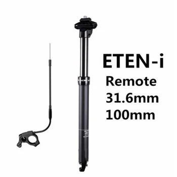 Alloy Seatpost Black Tube Cable Remote Downhill Cycling Components Spare High Quality Wear Resistance
Alloy Seatpost Black Tube Cable Remote Downhill Cycling Components Spare High Quality Wear Resistance