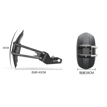 Black Metal Rear Fender For Motorcycle Universal Motorcycle Rear Fender Wheel Splash Guard Cover Mudguard
Black Metal Rear Fender For Motorcycle Universal Motorcycle Rear Fender Wheel Splash Guard Cover Mudguard