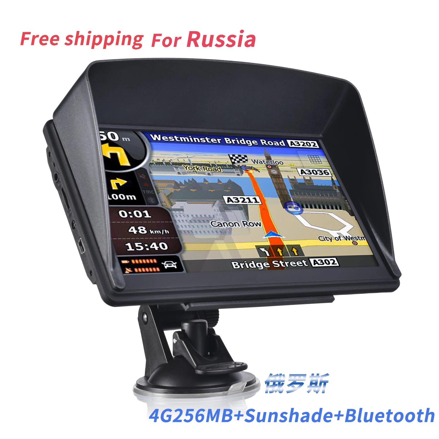 7"HD 4G256MB+Sunshade Touch Screen 800*480 Resolution Bluetooth AVIN Navitel latest Russia Map Sat nav Truck GPS Navigatior
7"HD 4G256MB+Sunshade Touch Screen 800*480 Resolution Bluetooth AVIN Navitel latest Russia Map Sat nav Truck GPS Navigatior