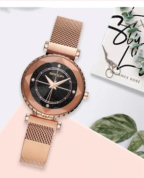 Stylish Starry Ladies Watch Simple Elegant Charm Mesh Quartz Watches
Stylish Starry Ladies Watch Simple Elegant Charm Mesh Quartz Watches