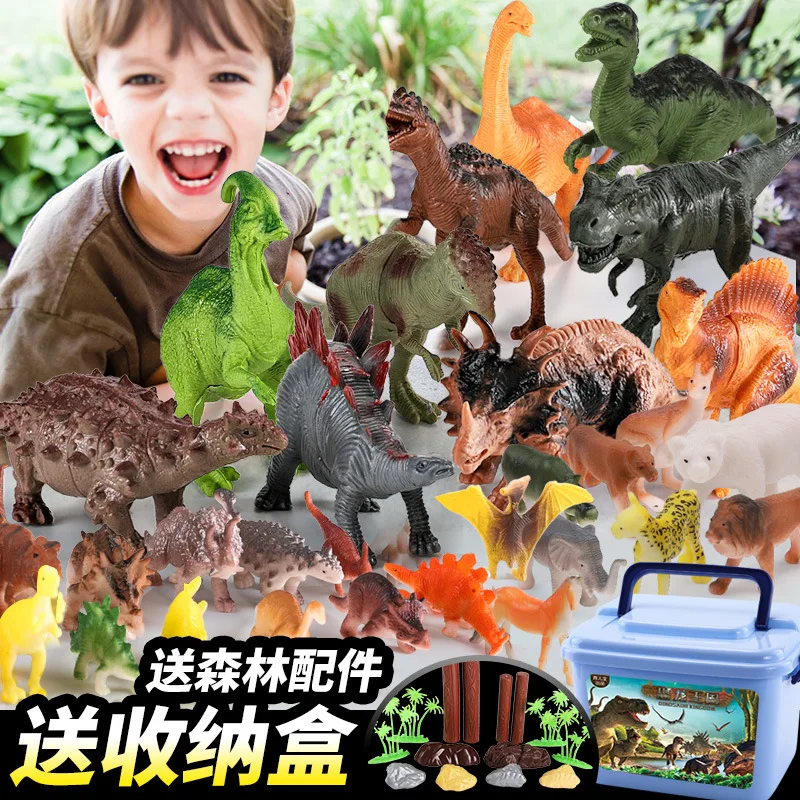 Dinosaur Toy Factory Price Jurassic Tyrannosaurus Rex Model Model Storm Wang Long Multi--Boy Child Gift Set
Dinosaur Toy Factory Price Jurassic Tyrannosaurus Rex Model Model Storm Wang Long Multi--Boy Child Gift Set