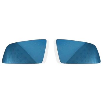 Auto Wide Angle Left Right Blue Heated Wing Rear Mirror Glass For BMW 5-Series E60 E61 2004-2009 51167065081 51167065082
Auto Wide Angle Left Right Blue Heated Wing Rear Mirror Glass For BMW 5-Series E60 E61 2004-2009 51167065081 51167065082