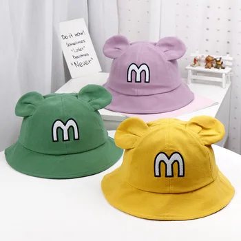 2020 Baby boy girl hat Korean m letter basin caps children hat spring and summer new boys sun hat casual wild fisherman hat caps
2020 Baby boy girl hat Korean m letter basin caps children hat spring and summer new boys sun hat casual wild fisherman hat caps