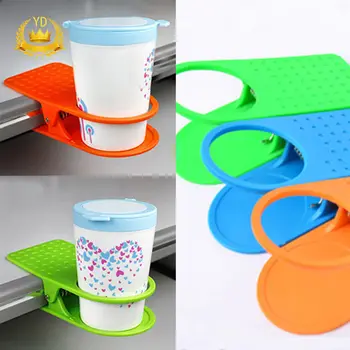 Multifuction Coffee Cup Cans Mug Clip Home Kitchen Desk Table Cup Clip Cup Holder
Multifuction Coffee Cup Cans Mug Clip Home Kitchen Desk Table Cup Clip Cup Holder