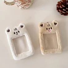 Kawaii Bear Plush Card Holder Kpop Photocard Sleeves Credit ID Bank Card Bus Card Protector Photocard Storage Case Stationery
Kawaii Bear Plush Card Holder Kpop Photocard Sleeves Credit ID Bank Card Bus Card Protector Photocard Storage Case Stationery