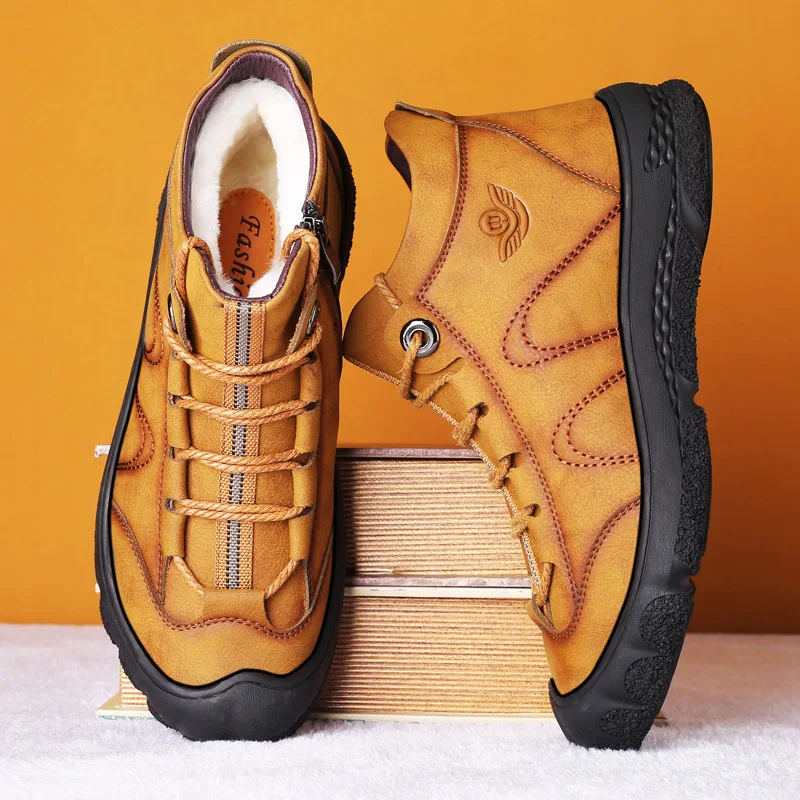 Winter Fashion Men's Warm Cotton Shoes Plus Velvet Thickening Comfortable Casual Shoes Outdoor All-match British Cotton Shoes
Winter Fashion Men's Warm Cotton Shoes Plus Velvet Thickening Comfortable Casual Shoes Outdoor All-match British Cotton Shoes