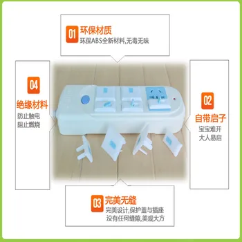 Infant Proof Electric Shock Guard Baby Safety Electrical Protective Socket Plug Lock Cover Two/Three Pin 20 pack/lot(6PCS)
Infant Proof Electric Shock Guard Baby Safety Electrical Protective Socket Plug Lock Cover Two/Three Pin 20 pack/lot(6PCS)