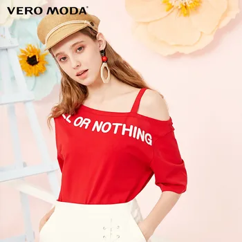 Vero Moda New Women's Asymmetrical Diagonal Print Short-sleevs T-shirt | 3191T1504
Vero Moda New Women's Asymmetrical Diagonal Print Short-sleevs T-shirt | 3191T1504