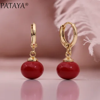 PATAYA New Unique Oblate Shell Pearls Dangle Earrings 585 Rose Gold Long Earrings Women Romantic Wedding Fine Fashion Jewelry
PATAYA New Unique Oblate Shell Pearls Dangle Earrings 585 Rose Gold Long Earrings Women Romantic Wedding Fine Fashion Jewelry
