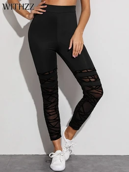 WITHZZ Women's Elastic Skinny Flocking Mesh High Waist Sports Casual Leggings
WITHZZ Women's Elastic Skinny Flocking Mesh High Waist Sports Casual Leggings