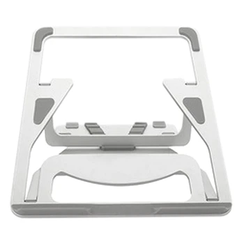 Notebook Computer Bracket, Aluminum Alloy Lifting Frame, Portable Computer Cooling Portable Tablet Bracket
Notebook Computer Bracket, Aluminum Alloy Lifting Frame, Portable Computer Cooling Portable Tablet Bracket