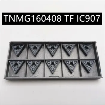 10PCS TNMG160408 TF IC907 Carbide Insert Turning Tool Turning Milling Cutter CNC Cutting Tool Slot Cutting TNMG160408
10PCS TNMG160408 TF IC907 Carbide Insert Turning Tool Turning Milling Cutter CNC Cutting Tool Slot Cutting TNMG160408