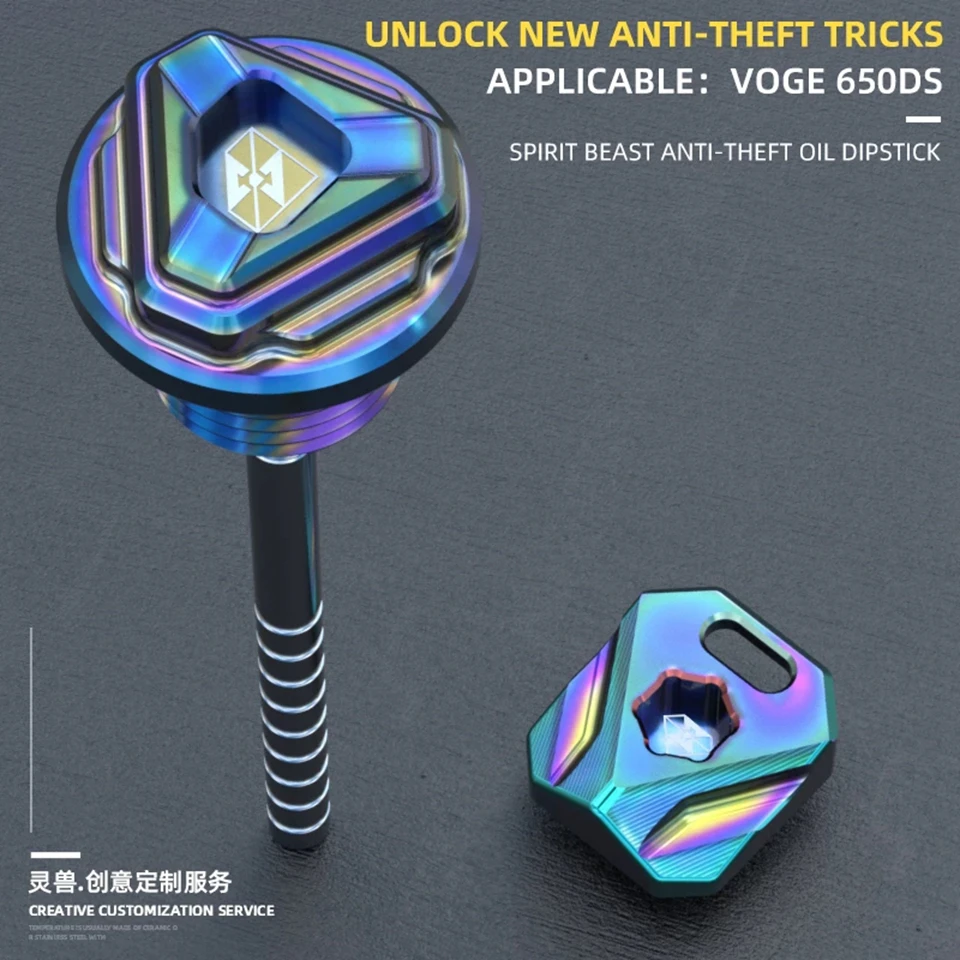 Spirit Beast motorcycle anti-theft dipstick Filler Cover Engine Oil Plug Replacement Oil Dipstick accessories For VOGE 650DS 
Spirit Beast motorcycle anti-theft dipstick Filler Cover Engine Oil Plug Replacement Oil Dipstick accessories For VOGE 650DS